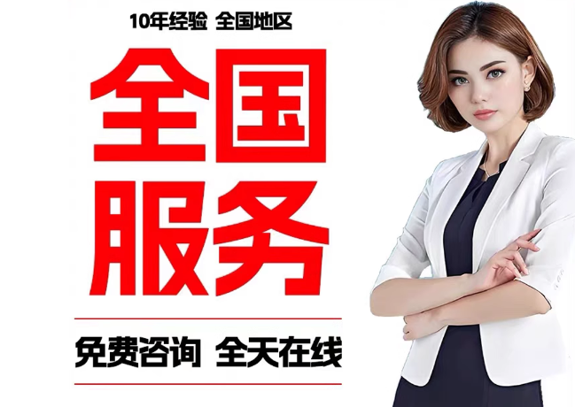 唐河在职公积金代提